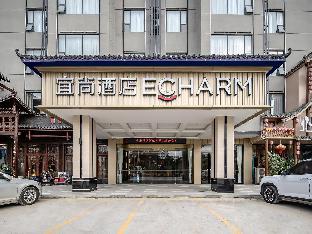 echarm hotel hechi bama