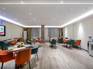 echarm hotel hechi bama