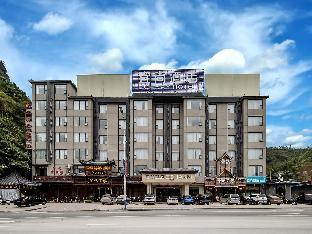 echarm hotel hechi bama