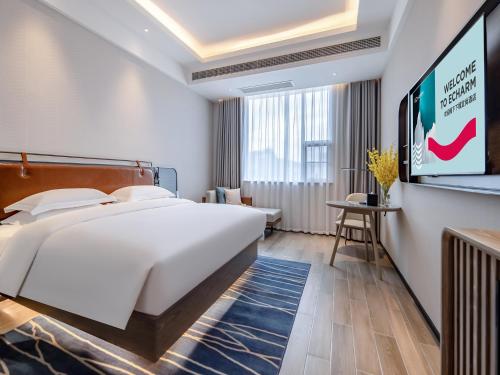 echarm hotel hechi bama