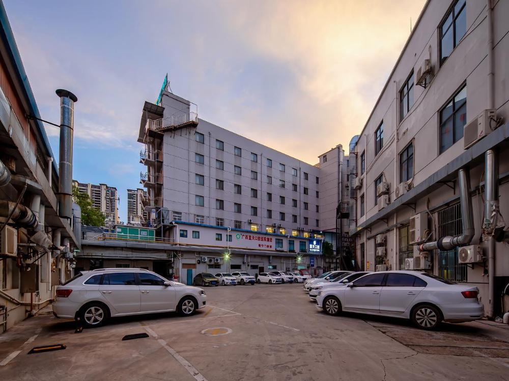 city comfort inn nanning guangxi university metro station