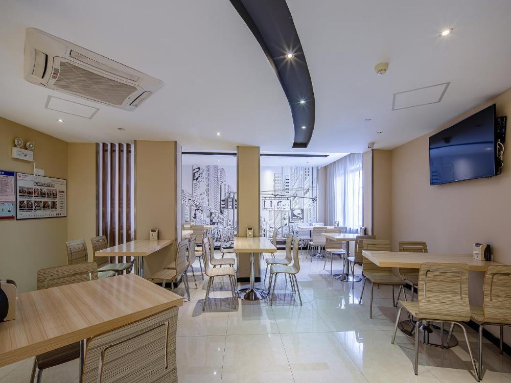 city comfort inn nanning guangxi university metro station