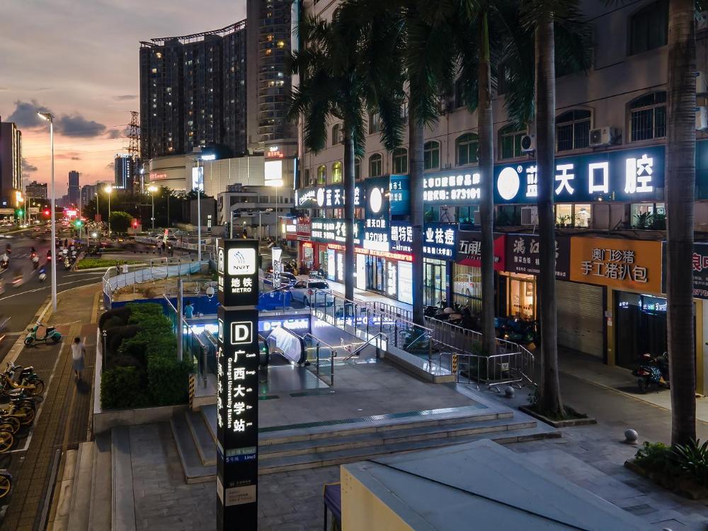 city comfort inn nanning guangxi university metro station