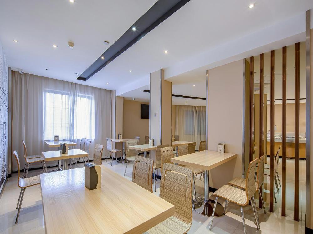 city comfort inn nanning guangxi university metro station