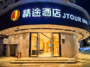 city comfort inn nanning guangxi university metro station