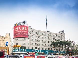 city comfort inn nanning guangxi university metro station
