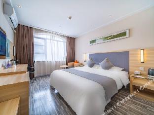 city comfort inn nanning guangxi university metro station