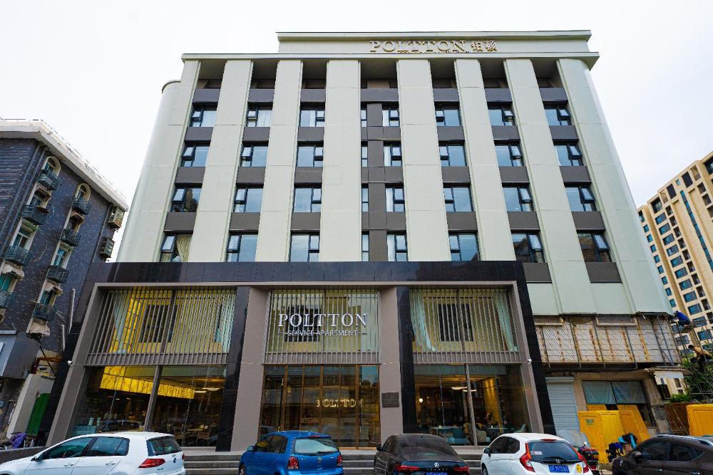 poltton international service apartment xuzhou suning plaza qingyun bridge metro station