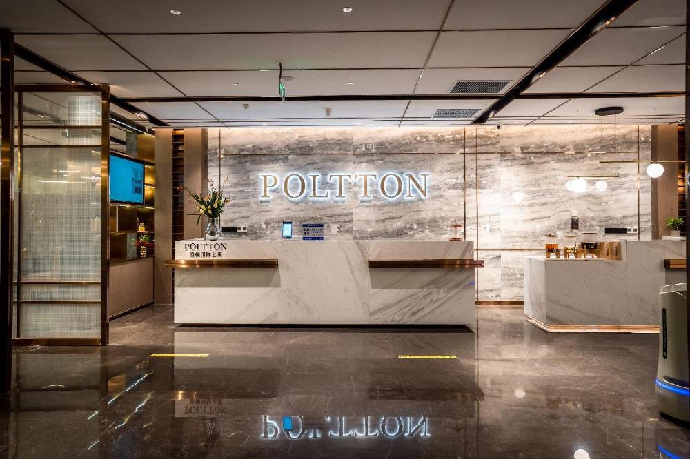 poltton international service apartment xuzhou suning plaza qingyun bridge metro station