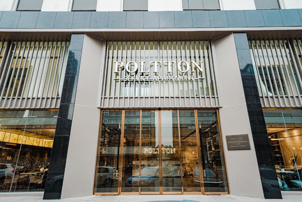 poltton international service apartment xuzhou suning plaza qingyun bridge metro station