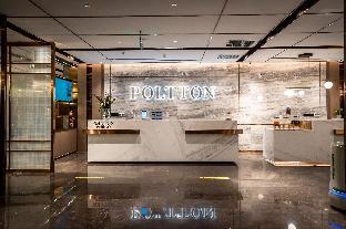 poltton international service apartment xuzhou suning plaza qingyun bridge metro station