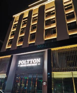 poltton international service apartment xuzhou suning plaza qingyun bridge metro station