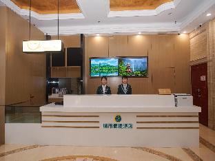 city comfort inn jian peoples square