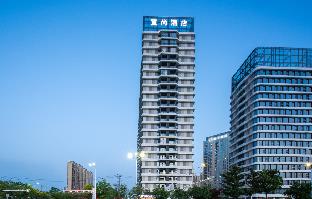 echarm hotel nanchang west station north square provincial maternity and child hospital