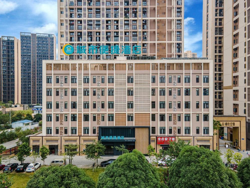 city comfort inn nanning university for nationalities xixiangtang bus station