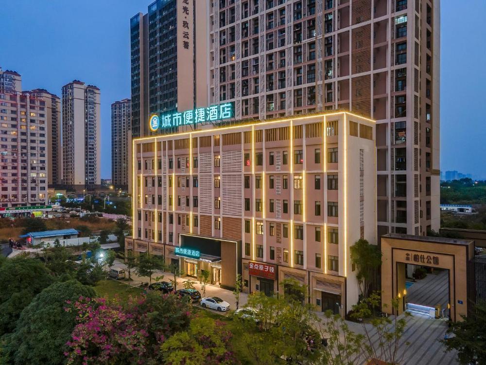 city comfort inn nanning university for nationalities xixiangtang bus station