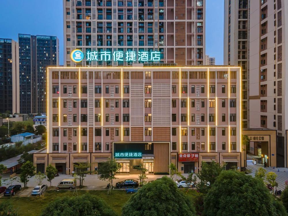 city comfort inn nanning university for nationalities xixiangtang bus station