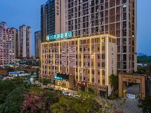 city comfort inn nanning university for nationalities xixiangtang bus station