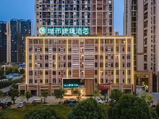 city comfort inn nanning university for nationalities xixiangtang bus station