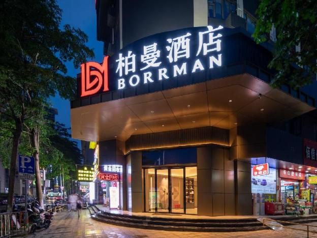 borrman hotel zhongshan lihe plaza