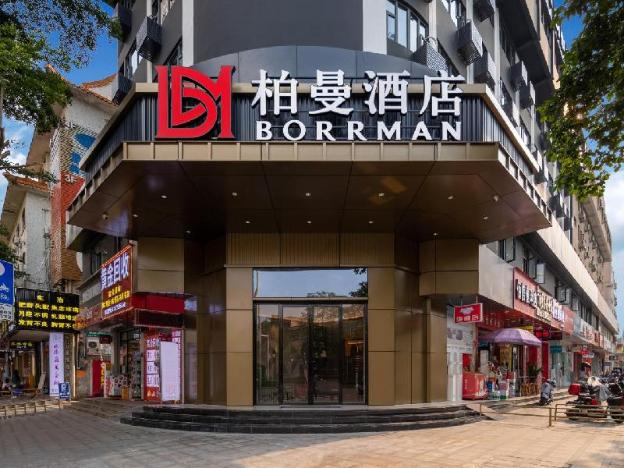 borrman hotel zhongshan lihe plaza