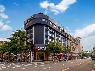borrman hotel zhongshan lihe plaza