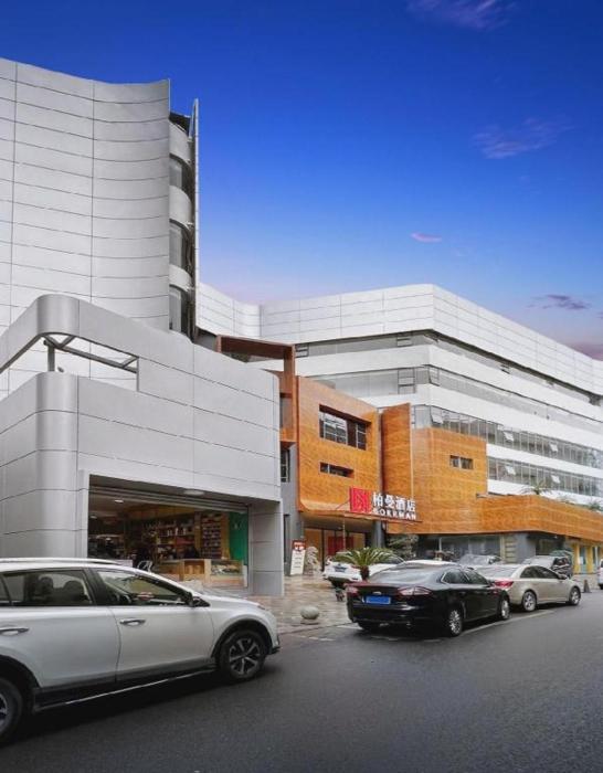 borrman hotel chongqing bishan central street