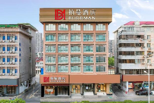 borrman hotel wuxi huishan ancient town shengan road metro station