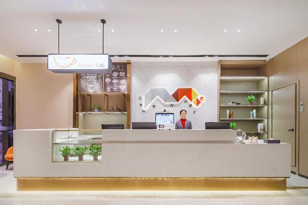 borrman hotel wuxi huishan ancient town shengan road metro station