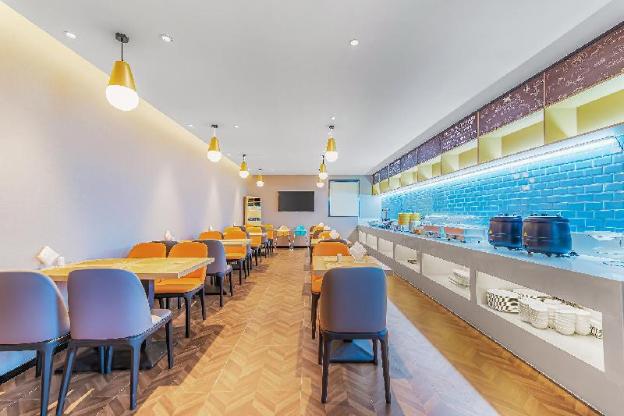 borrman hotel wuxi huishan ancient town shengan road metro station