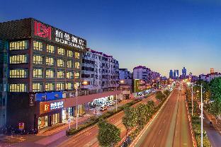 borrman hotel wuxi huishan ancient town shengan road metro station