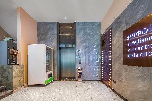 borrman hotel wuxi huishan ancient town shengan road metro station