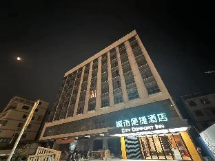 city comfort inn huizhou west lake honghuahu west railway station