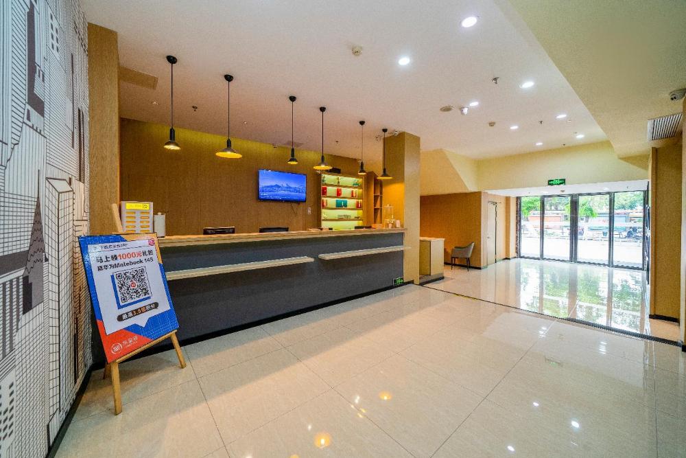 city comfort inn zhangzhou wanda plaza