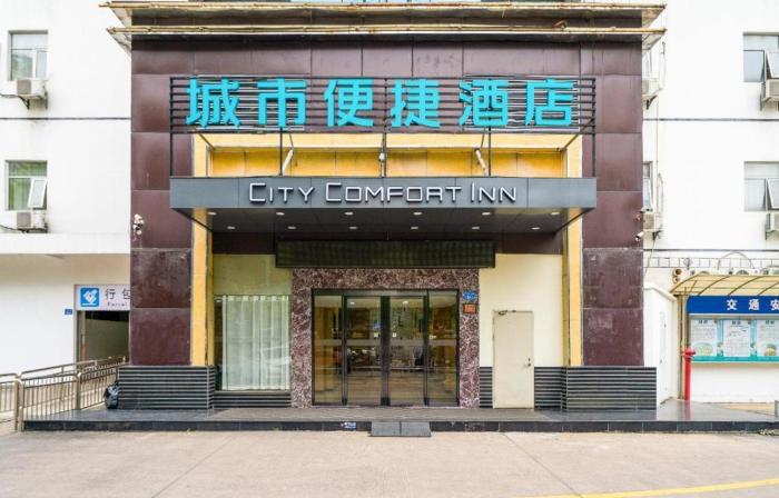 city comfort inn zhangzhou wanda plaza