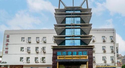 city comfort inn zhangzhou wanda plaza
