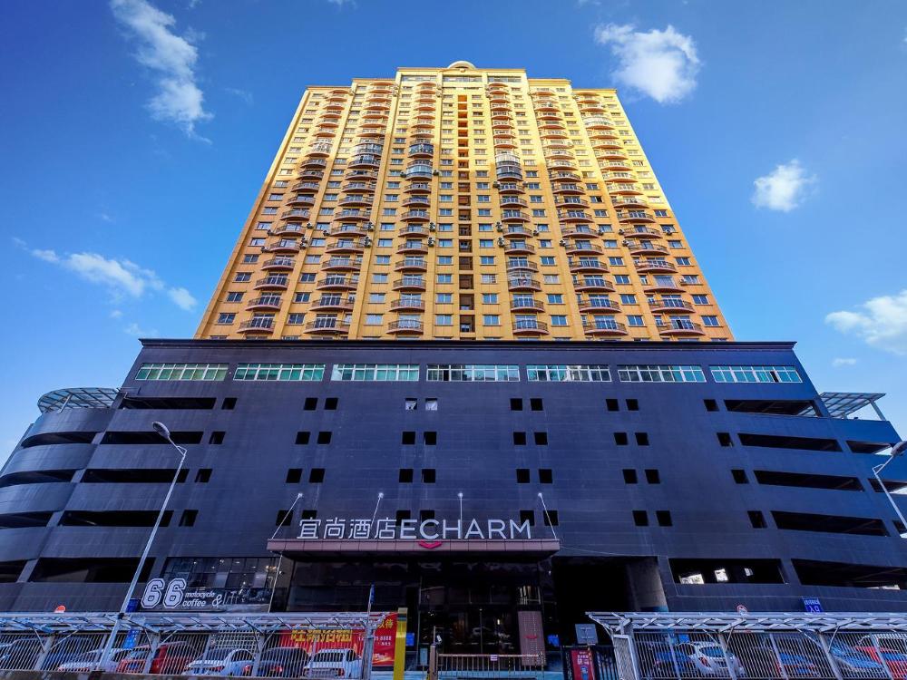 echarm hotel guiyang zhongshan west road metro station