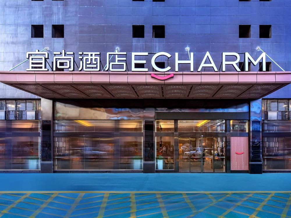 echarm hotel guiyang zhongshan west road metro station