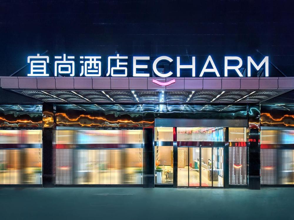 echarm hotel guiyang zhongshan west road metro station