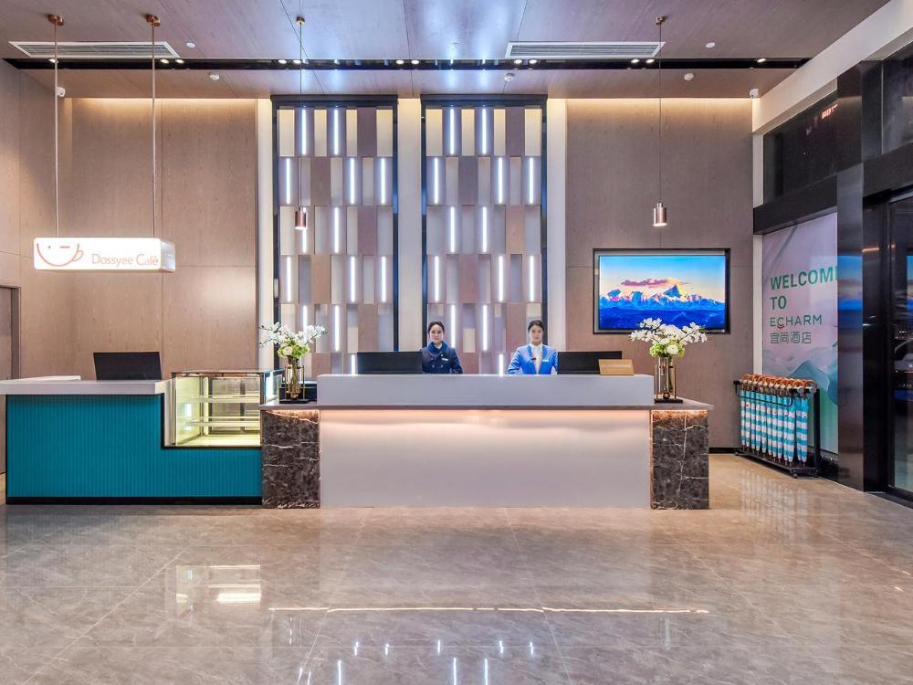 echarm hotel guiyang zhongshan west road metro station