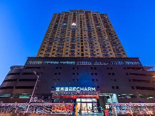 echarm hotel guiyang zhongshan west road metro station