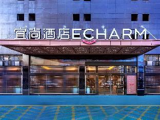 echarm hotel guiyang zhongshan west road metro station