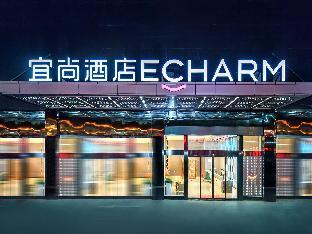 echarm hotel guiyang zhongshan west road metro station