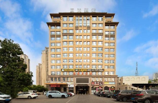 echarm hotel haikou chengmai old town software park
