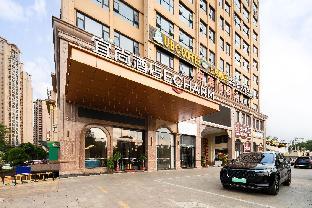echarm hotel haikou chengmai old town software park