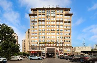 echarm hotel haikou chengmai old town software park