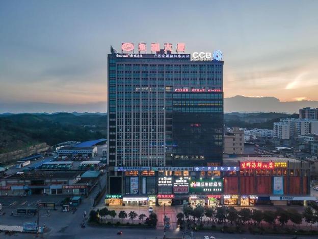 city convenience hotel qinzhou qinbei district government high speed railway station