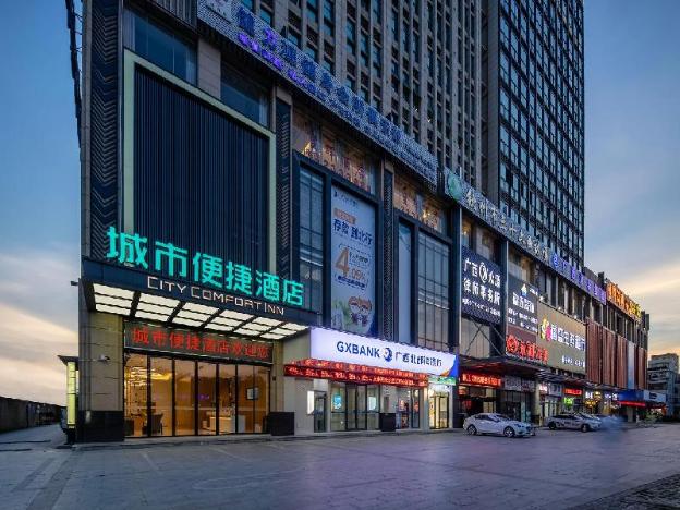 city convenience hotel qinzhou qinbei district government high speed railway station