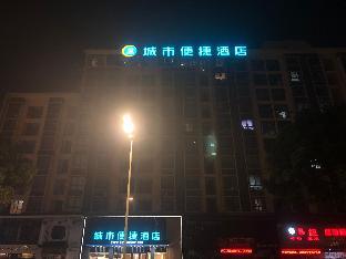 city comfort inn jiujiang railway station lushan north gate