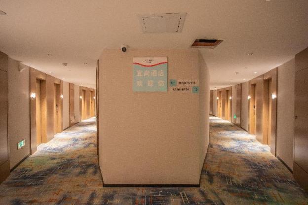 echarm hotel hengyang jinzhong dayan city nanhua university